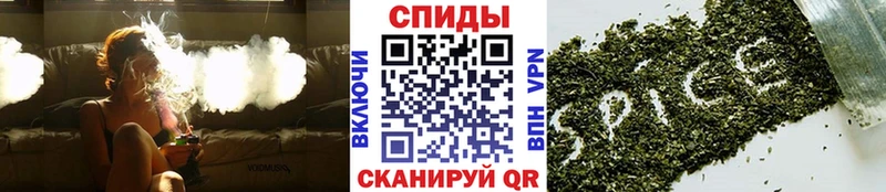 Бутират вода  Купить  Мегион 