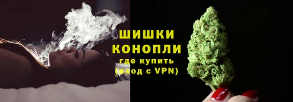 кокаин премиум Арсеньев