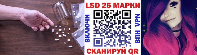 Купить  Мегион  Лсд 25 экстази ecstasy 