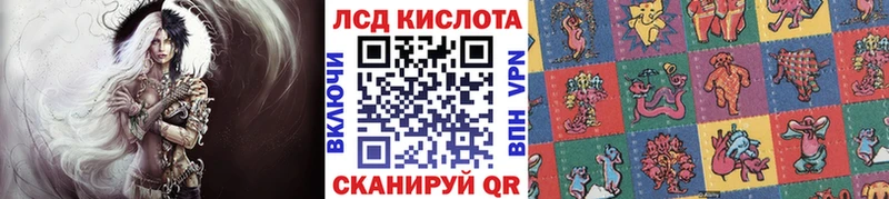 Купить закладки  Мегион  Марки N-bome 1,5мг 