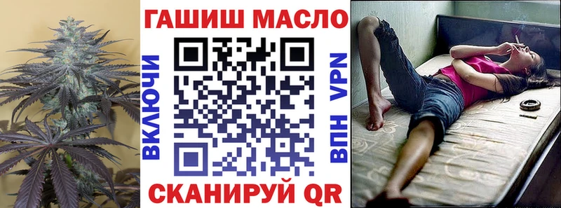 Купить  Мегион  ТГК THC oil 
